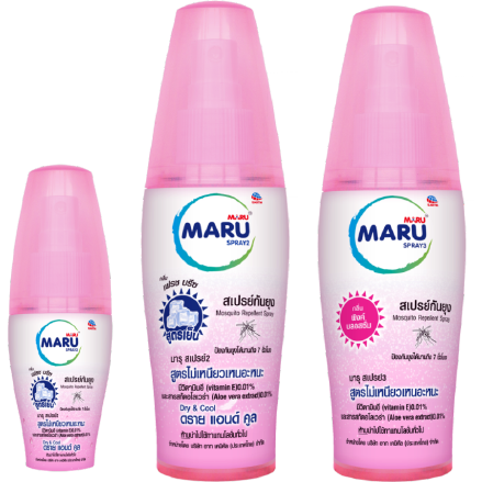 Maru Spray Dry & Cool