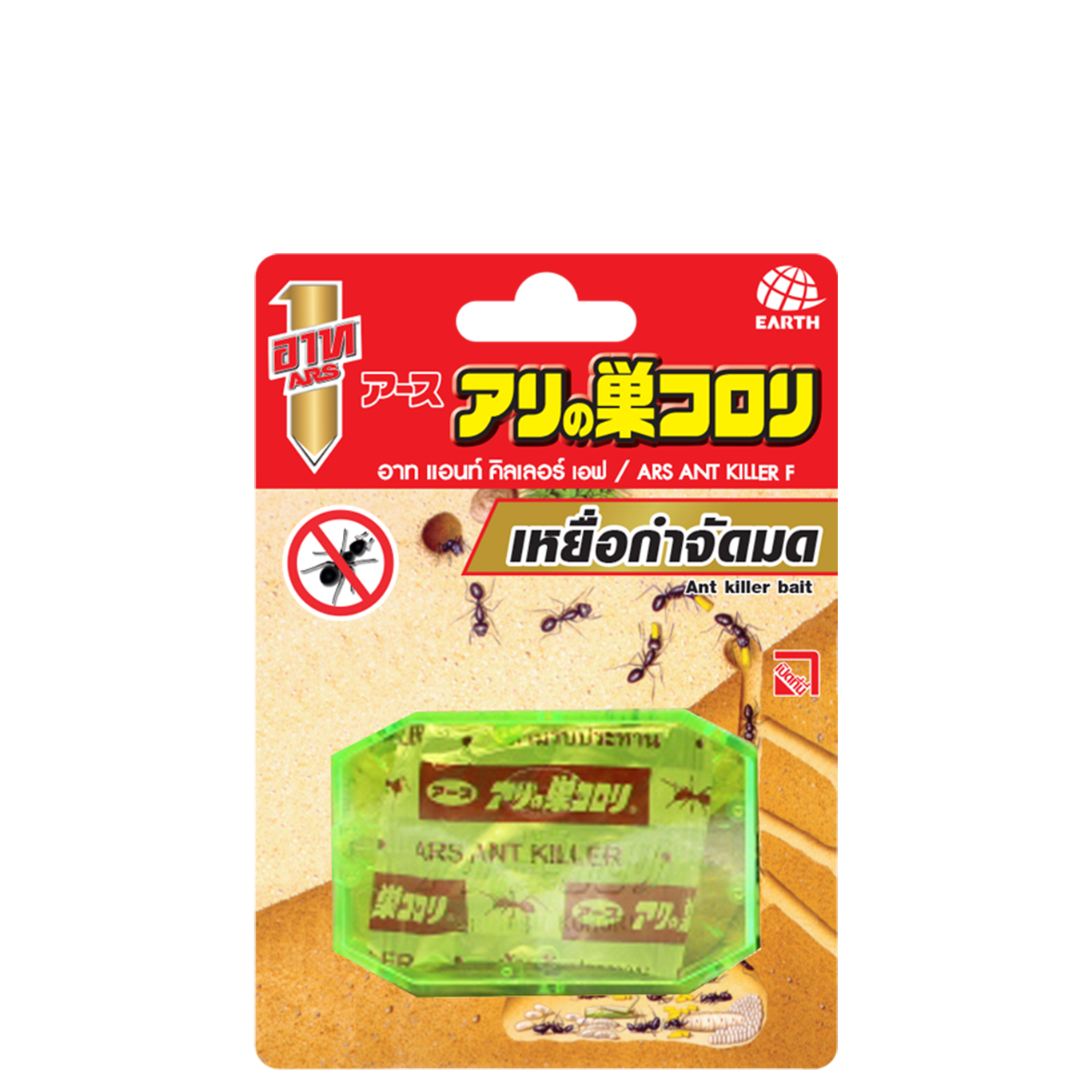 ARS ANT KILLER F