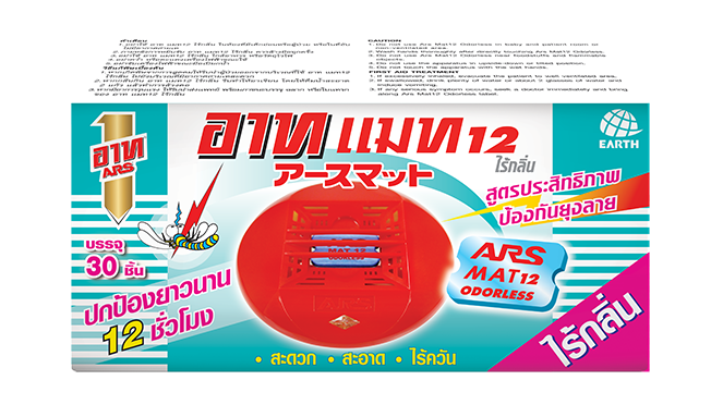 อาท แมท12 ไร้กลิ่น
