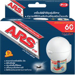 รุ่นโนแมทไร้สาย (ชนิดน้ำ) 60 วัน