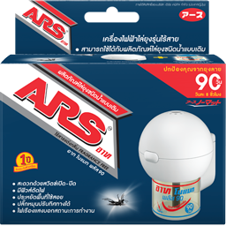 รุ่นโนแมทไร้สาย (ชนิดน้ำ) 90 วัน