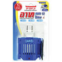 Ars Mat Cordless