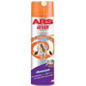 Ars Mite 1 - Lavender