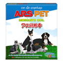 Ars Pet Coil 12, 36 Coils