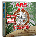 Ars Plus Mosquito Coil - Japanese Hinoki