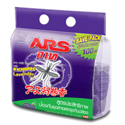 Ars Plus Mosquito Coil Save Pack - Lavender