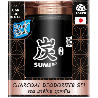 DAILY FRESH CHARCOAL DEODORIZER GEL 120 G. FOR CAR