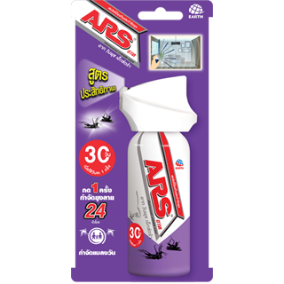 ARS ONE PUSH XTRA 30 DAYS LAVENDER