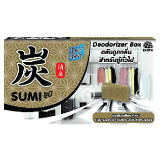 DAILY FRESH DEODORIZER BOX FOR MULTI-PURPOSE