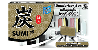เดลี่เฟรช ตลับดูดกลิ่น  สำหรับตู้ทั่วไป