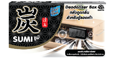 DAILY FRESH DEODORIZER BOX FOR SHOES CABINET