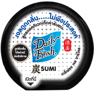 DAILY FRESH CHARCOAL DEODORIZER GEL 60 G.
