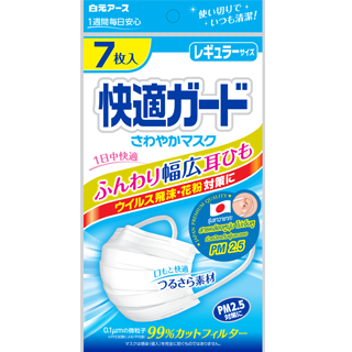 KAITEKI GUARD SAWAYAKA MASK REGULAR