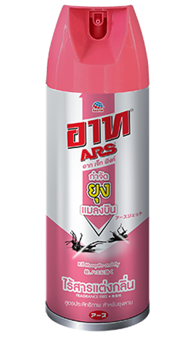 ARS JET PINK 300 ML.