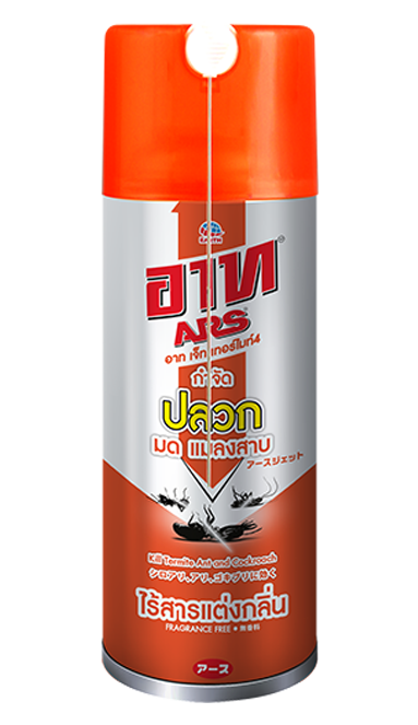 อาท เจ็ท เทอร์ไมท์4 300 มล.