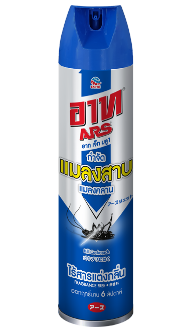 ARS JET BLUE1 600 ML.