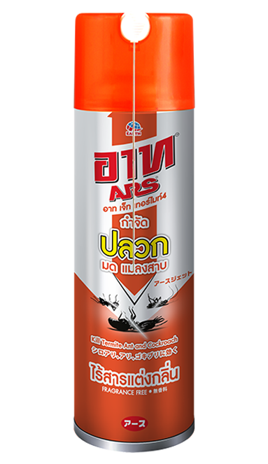 อาท เจ็ท เทอร์ไมท์4 450 มล.
