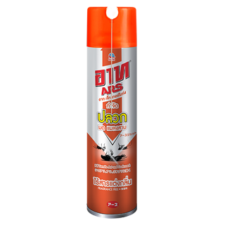 ARS JET TERMITE4 600 ML.