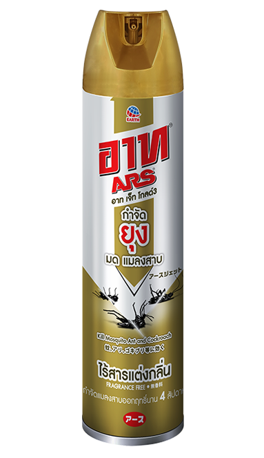 ARS JET GOLD3 600 ML.