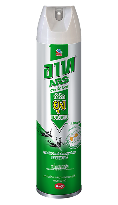 ARS JET WHITE2 600 ML.