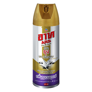 ARS JET GOLD3 300 ML. LAVENDER