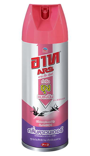 อาท เจ็ท พิงค์ 300 มล. กลิ่นลาเวนเดอร์