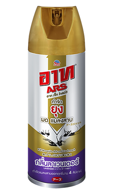 อาท เจ็ท โกลด์3 300 มล. กลิ่นลาเวนเดอร์