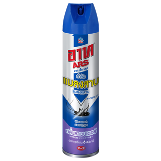 ARS JET BLUE1 600 ML. LAVENDER