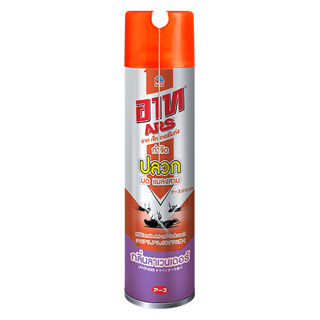 ARS JET TERMITE4 600 ML. LAVENDER