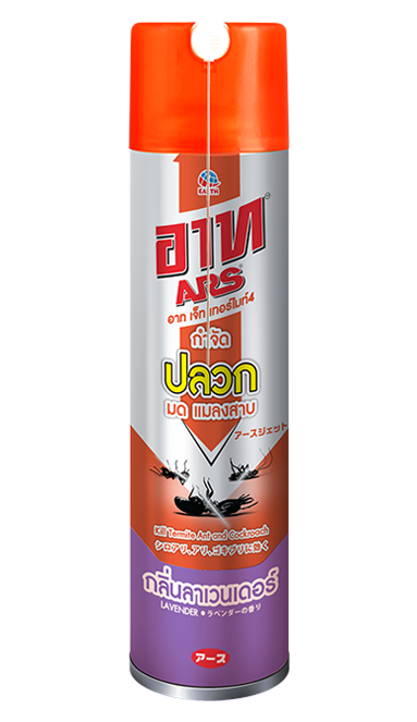 อาท เจ็ท เทอร์ไมท์4 600 มล. กลิ่นลาเวนเดอร์