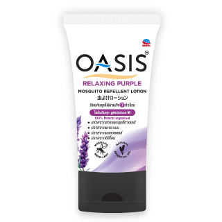 OASIS MOSQUITO REPELLENT LOTION RELAXING PURPLE