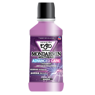 Mondahmin Mouthwash Advanced Care