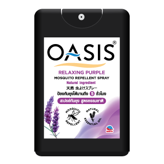 OASIS MOSQUITO REPELLENT SPRAY RELAXING PURPLE