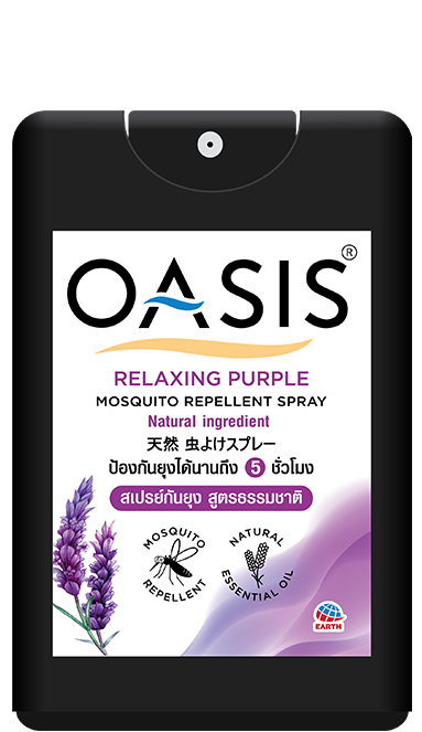 OASIS MOSQUITO REPELLENT SPRAY RELAXING PURPLE