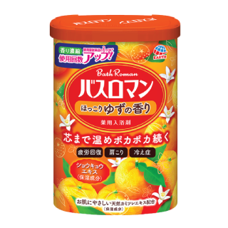 BATH ROMAN YUZU