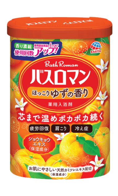 BATH ROMAN YUZU