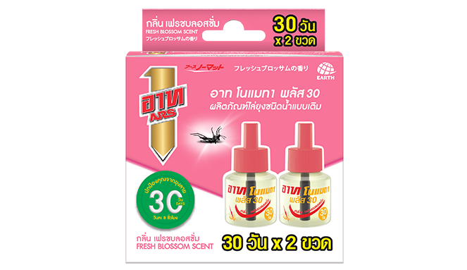 อาท โนแมท แพ็ค 2 : 30 วัน กลิ่นเฟรชบลอสซั่ม