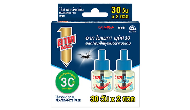อาท โนแมท แพ็ค 2 : 30 วัน ไร้สารแต่งกลิ่น