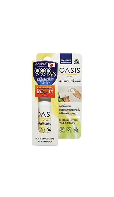 OASIS MASK DEODORIZER SPRAY ICE LEMONADE & BAMBOO