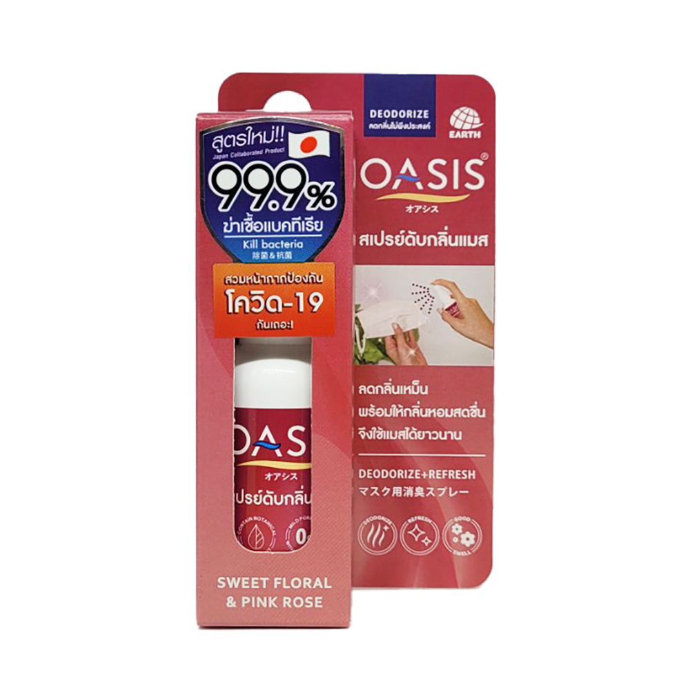 OASIS MASK DEODORIZER SPRAY SWEET FLORAL & PINK ROSE