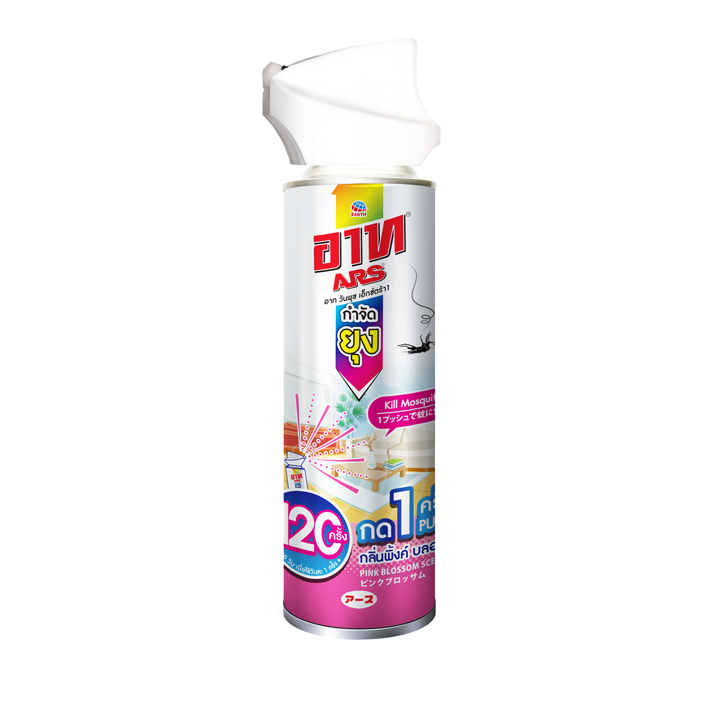 ARS ONE PUSH XTRA 1 PINK BLOSSOM 120 DAYS