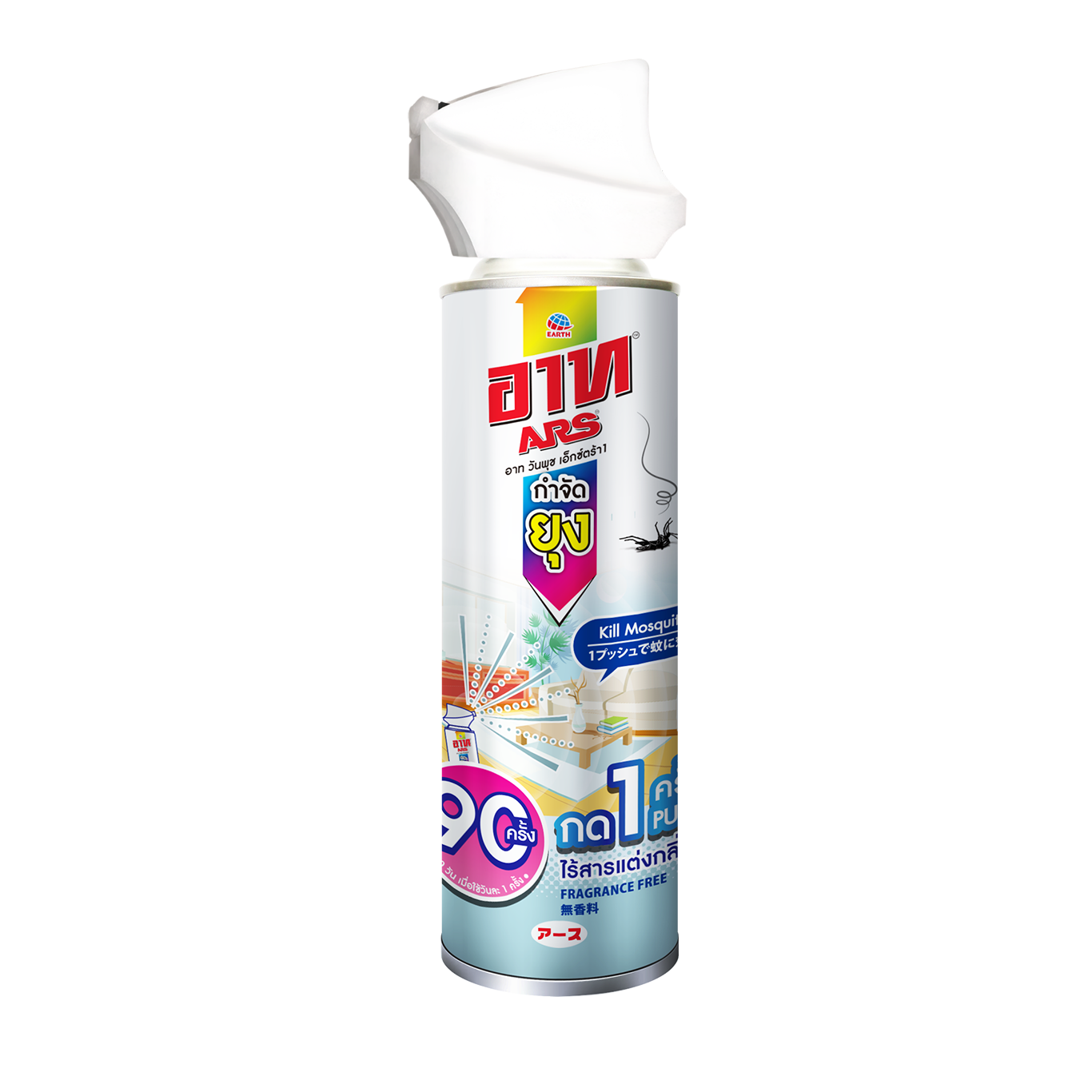ARS ONE PUSH XTRA 1 FRAGRANCE FREE 90 DAYS