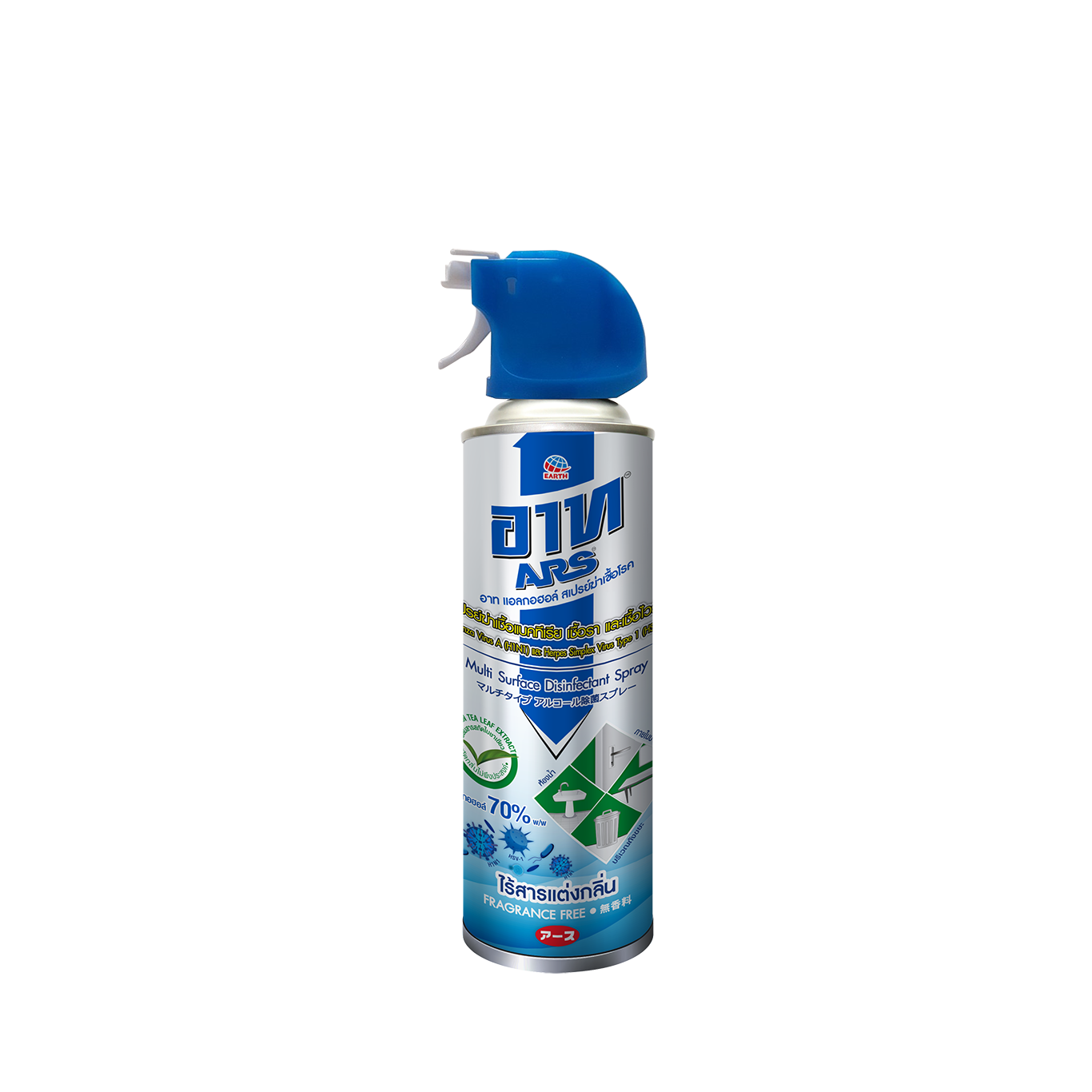 ARS ALCOHOL DISINFECTANT SPRAY FRAGRANCE FREE