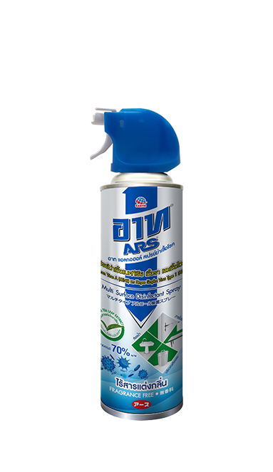 ARS ALCOHOL DISINFECTANT SPRAY FRAGRANCE FREE