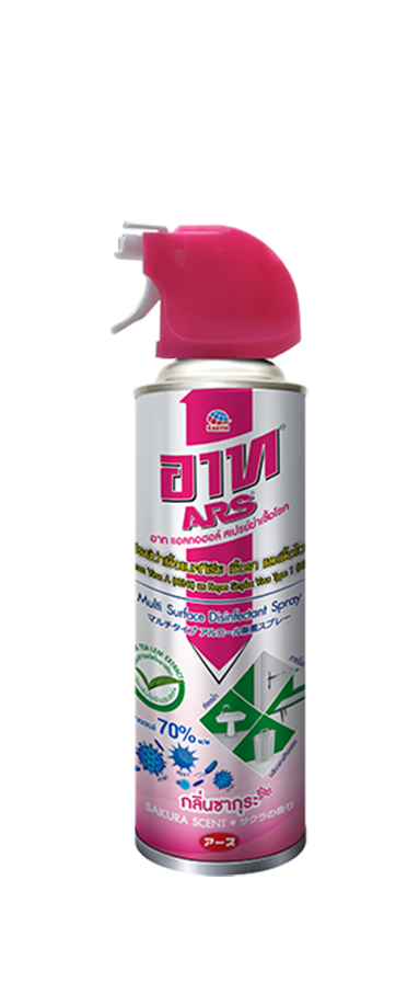 ARS ALCOHOL DISINFECTANT SPRAY SAKURA