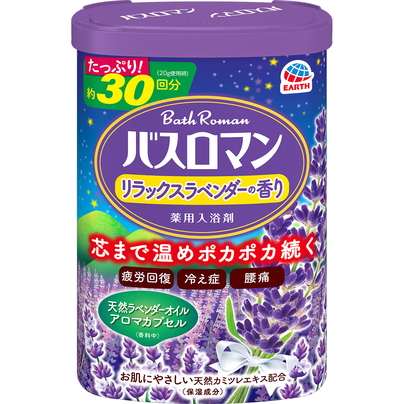 BATH ROMAN RELAX LAVENDER