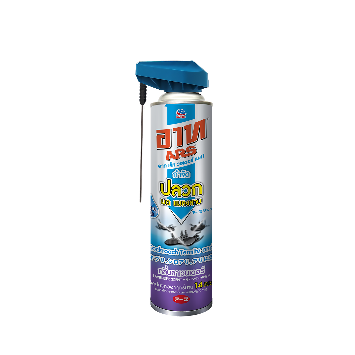 ARS JET WATER BASED1 600 ML LAVENDER