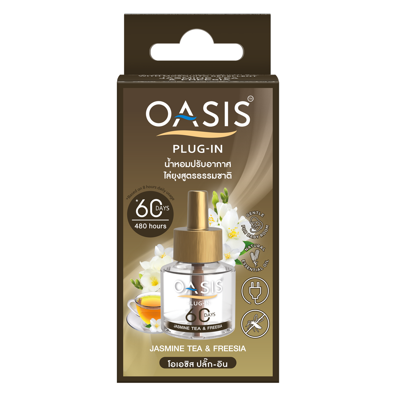 OASIS PLUG-IN REFILL JASMINE TEA & FREESIA